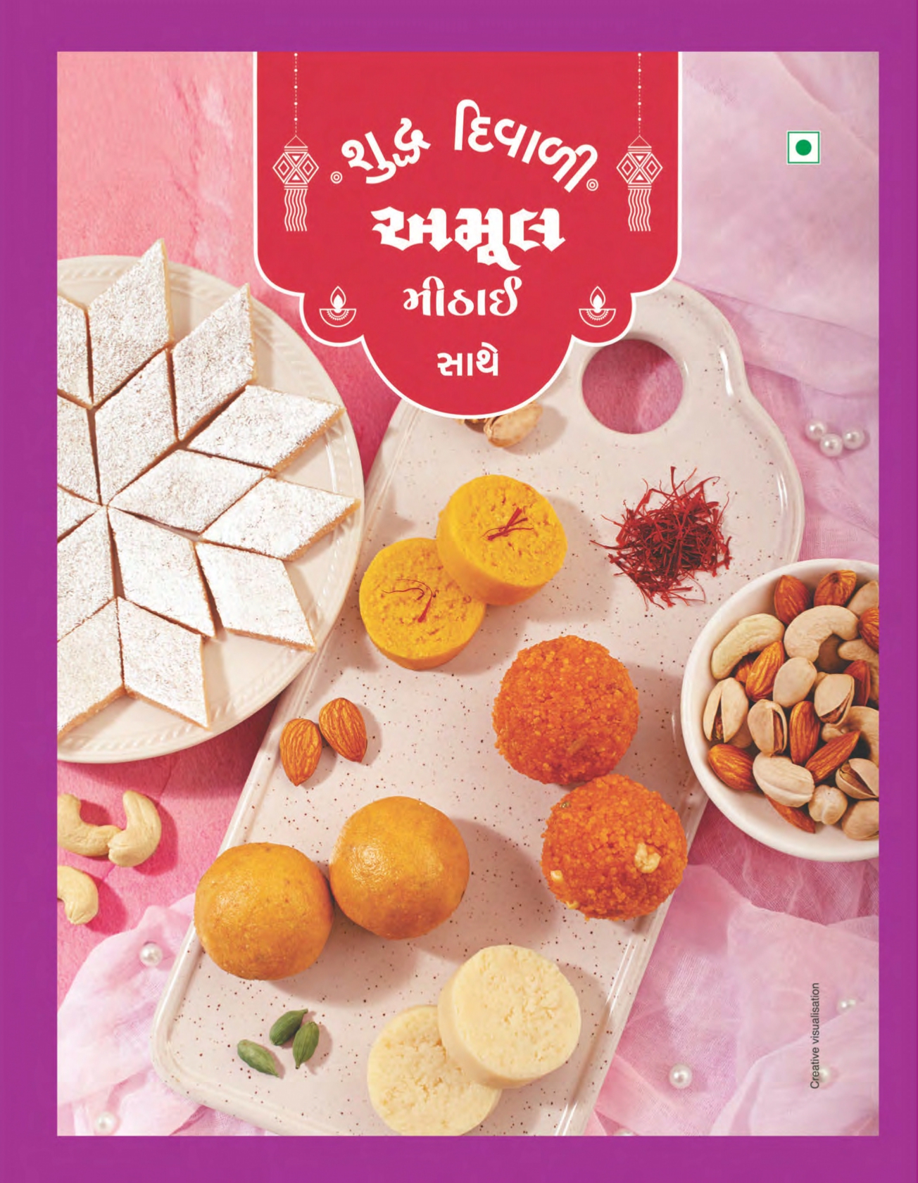 Gj_27-11-2023 All Pages Final Small_page-0002