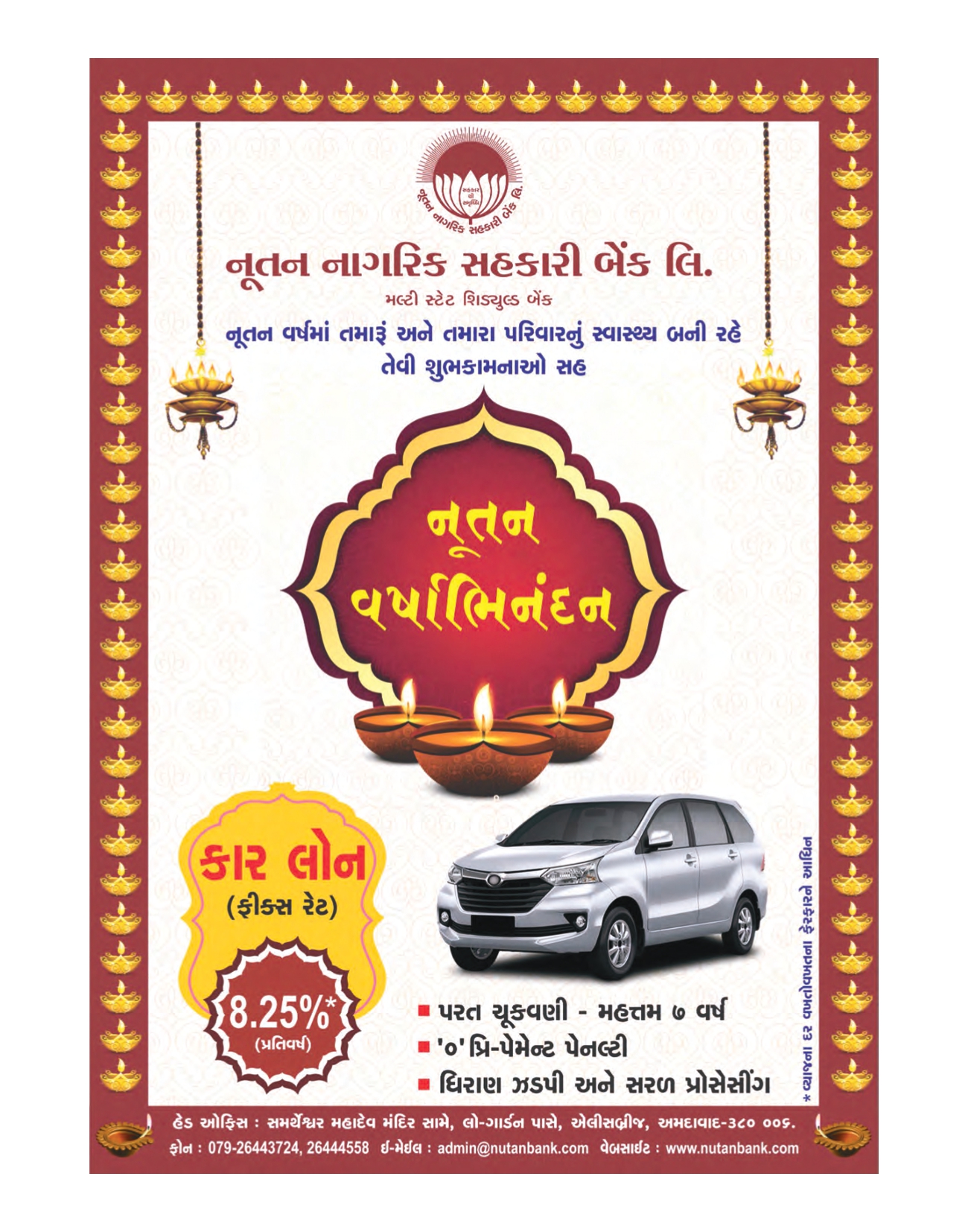 Gj_27-11-2023 All Pages Final Small_page-0023