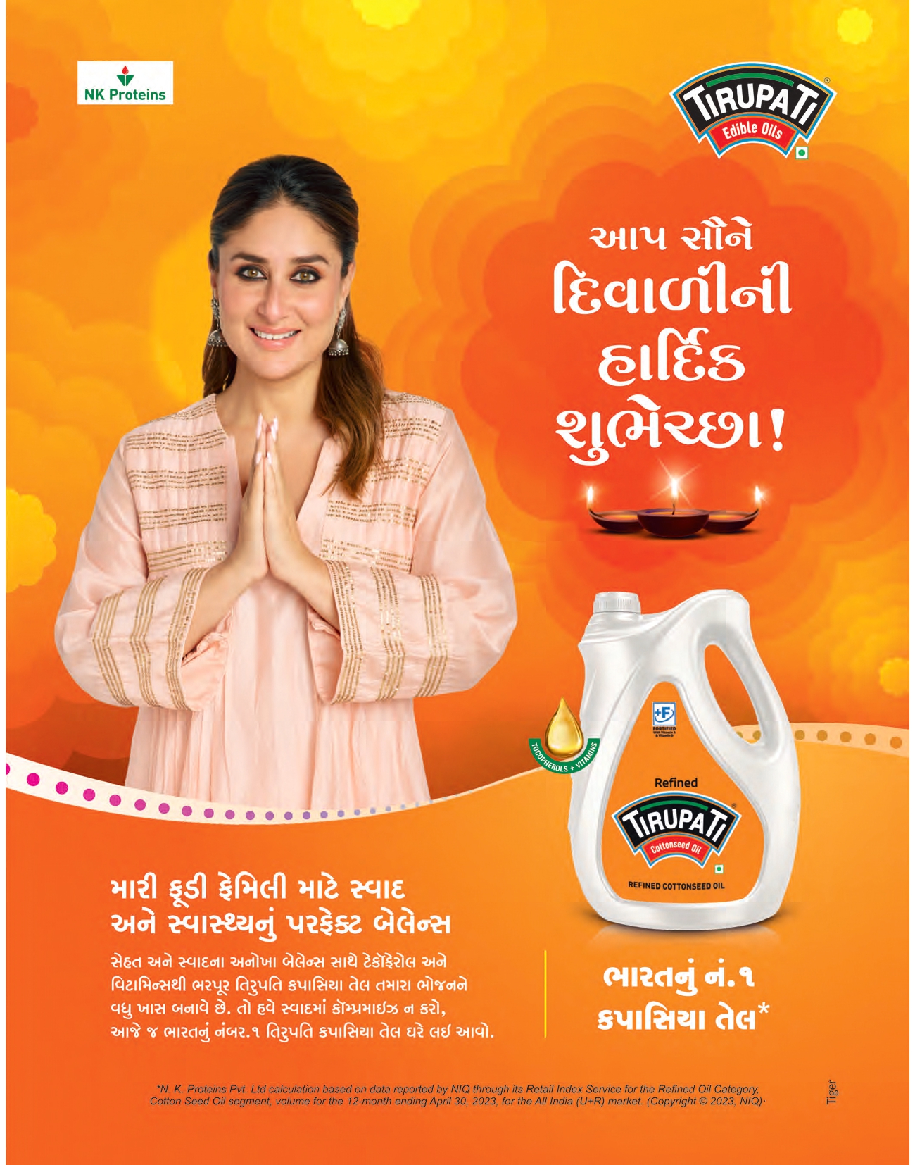 Gj_27-11-2023 All Pages Final Small_page-0107